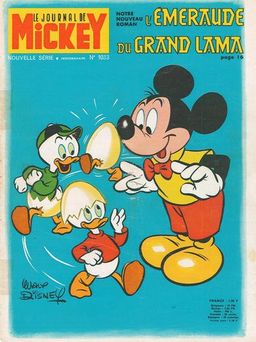 #18 December 1971 [895]